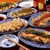 蒸とアテふぅふぅ四条烏丸六角店のおすすめ料理2