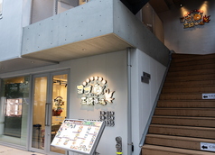 熟成肉専門店 ヨプの王豚塩焼 吉祥寺店の外観2