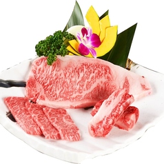 特上三点盛り