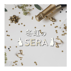 白のフライパンのコース写真