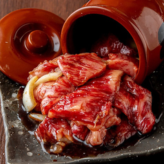 壺漬け焼肉（大）