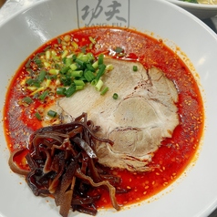 【激辛】赤博多豚骨
