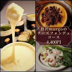 マルゴ margo 天神大名店のコース写真