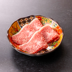 和牛 下町カルビ