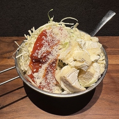 【人気No.3】4種のチーズもんじゃ