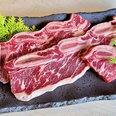 牛骨付きカルビ 150g