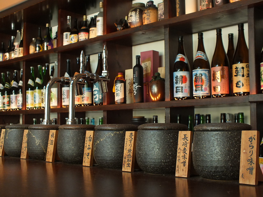 がらり自慢の12種類の味噌