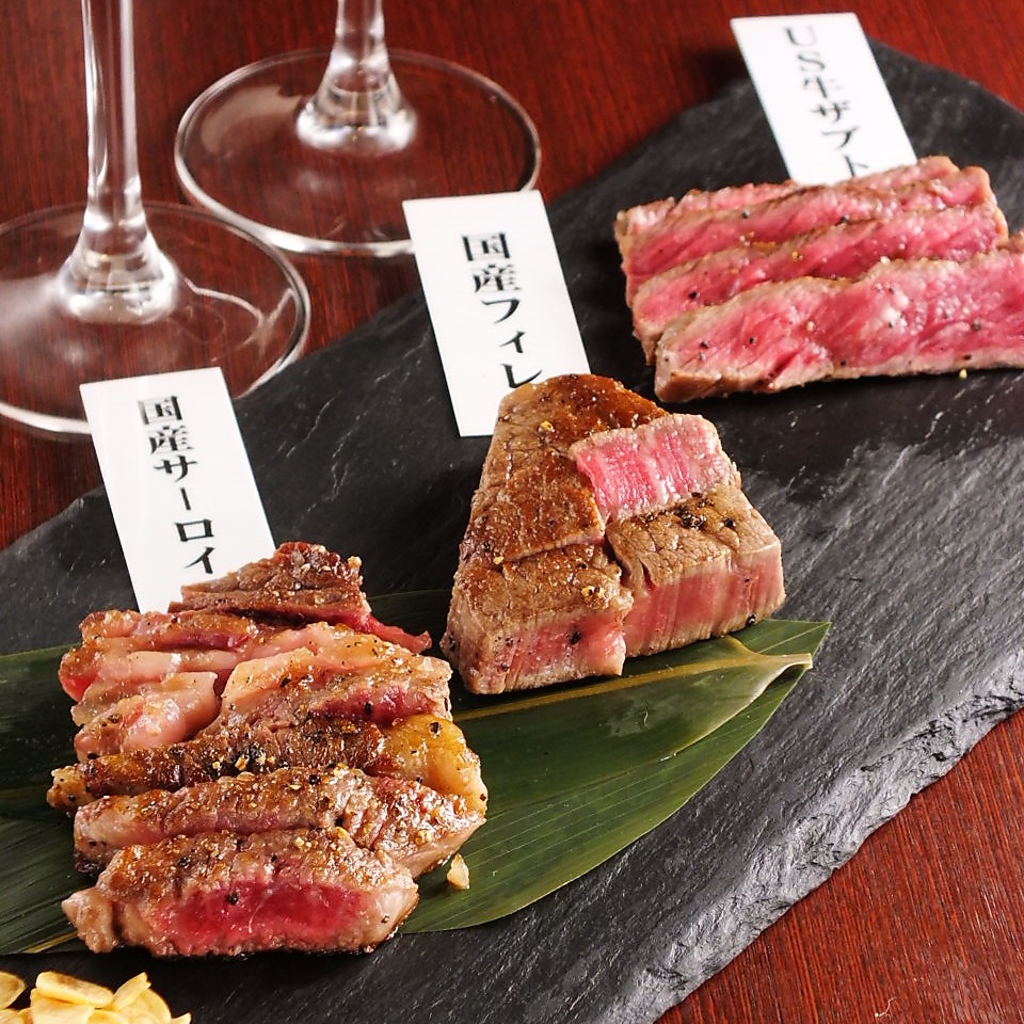 肉もワインも美彩や♪