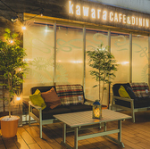 瓦 ダイニング kawara CAFE&DINING 錦糸町店の雰囲気3