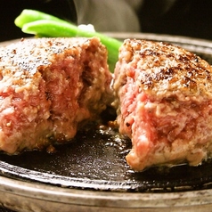 とろけるハンバーグ 福よし 海老名店