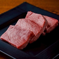 厚切りの極み、至福の牛タン塩