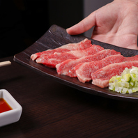 品質にこだわった美味しいお肉を心ゆくまで…