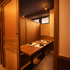 京の里久 赤羽店の雰囲気1