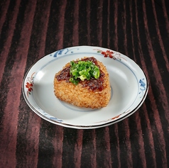 黒豚味噌の焼おにぎり