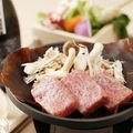 料理メニュー写真&nbsp;証明書付！高級黒毛和牛 A5ランク米沢牛の卓上陶板焼き