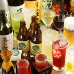 2時間飲み放題は980円！生ビールやハイボールなど120種以上のドリンクが飲み放題です♪