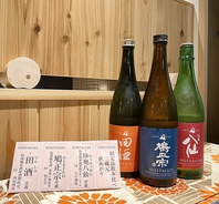 季節の日本酒をはじめ豊富な品揃え。隠し酒もあるかも？