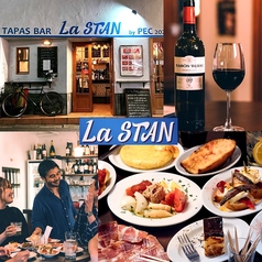 La STAN by PECの画像