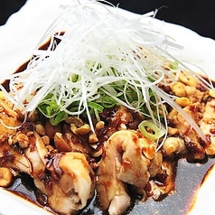 阿波尾鶏のよだれ鶏