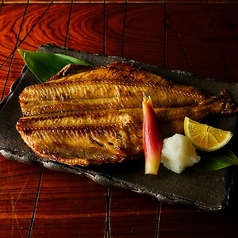 伴助 ほっけ 一尾