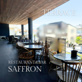 サフランSaffron 郡山の雰囲気3