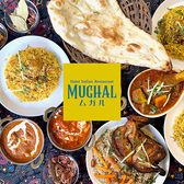 ムガル 駒込店の詳細