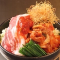 料理メニュー写真&nbsp;韓国風ピリ辛キムチもんじゃ