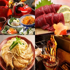 庵八 郡山駅前店のおすすめ料理3