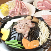 なんまん 幕張本郷店のおすすめ料理3