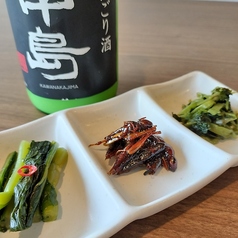 信州盛り合わせ