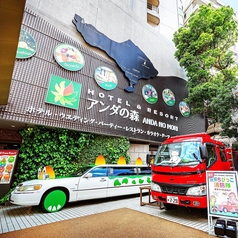 パセラ 天王寺店の外観1