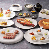 鉄板焼 七海 アパホテル＆リゾート東京ベイ幕張のおすすめ料理3