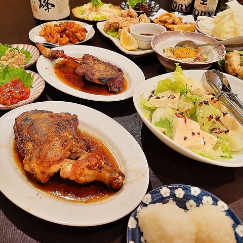 ～酔い処いけがや～