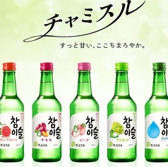 韓国焼酎チャミスル
