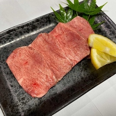 牛たん