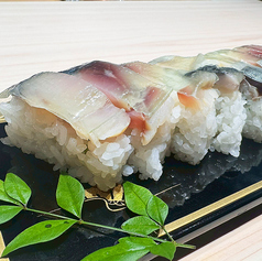 サバ押し寿司