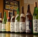 レアな日本酒・焼酎から地元のお酒など種類豊富