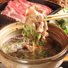 握り飯 銀香のコース写真