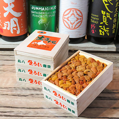 kitchen いしばし特集写真1