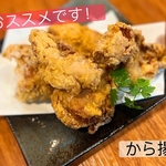 元板前のオーナーが手掛ける料理の数々はどれも逸品！大人の隠れ家で、素敵な時間を過ごしましょう♪