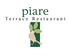 テラスレストラン ピアレのロゴ