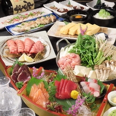 はれた 仙台一番町のおすすめ料理1