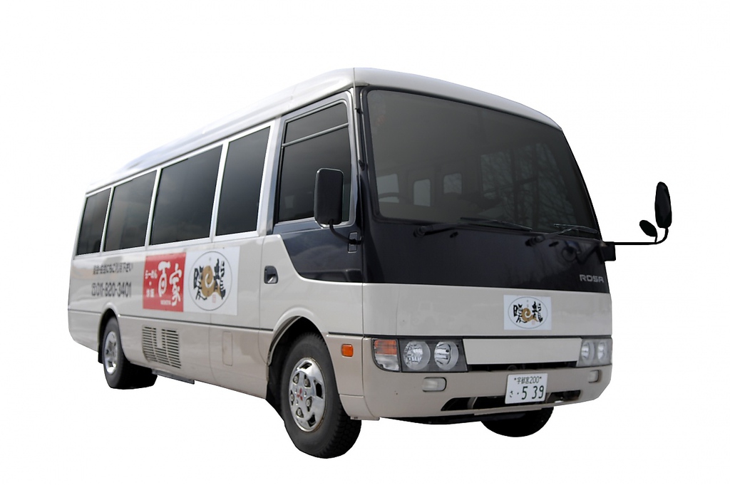 ご宴会・ご会合などのご予約10名様以上でご利用頂ける無料送迎バスをご用意！