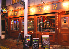 ザ リフィー タヴァーン The Liffey Tavern 3 けやき通り店の外観3