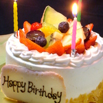 【のだ流記念日コース3500円】プチ演出もOK！1ホールケーキ付。大切な思い出に…