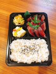 牛肩ロースステーキ弁当