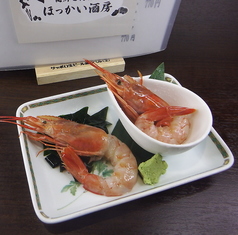 居酒屋 ほっかい酒房のおすすめ料理2