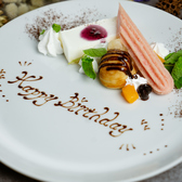 勝どき屋 柏店特集写真1