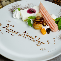 勝どき屋 柏店特集写真1