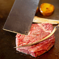 厳選された豪華食材を贅沢に味わう鉄板焼き